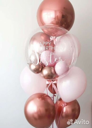 Шары с гелием