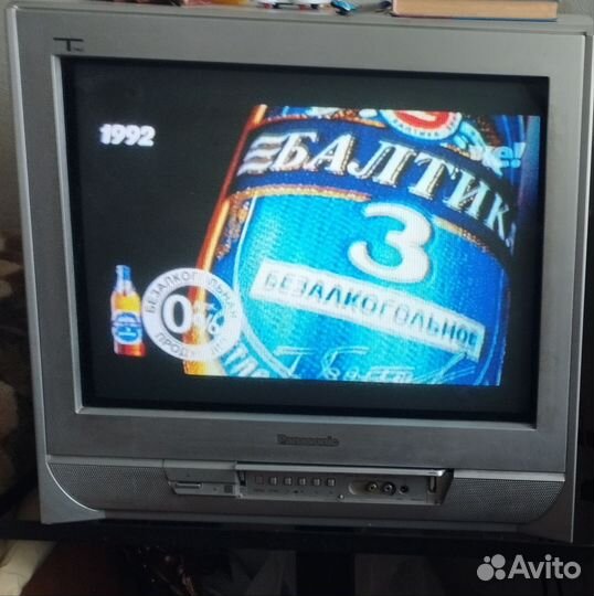 Телевизор