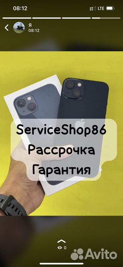 Iphone13 mini 128 NEW