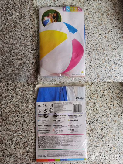 Новые пляжные мячи intex