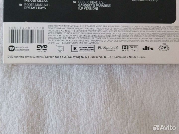 CD/DVD hip-hop complete