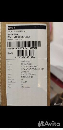 Ноутбук acer nitro 5
