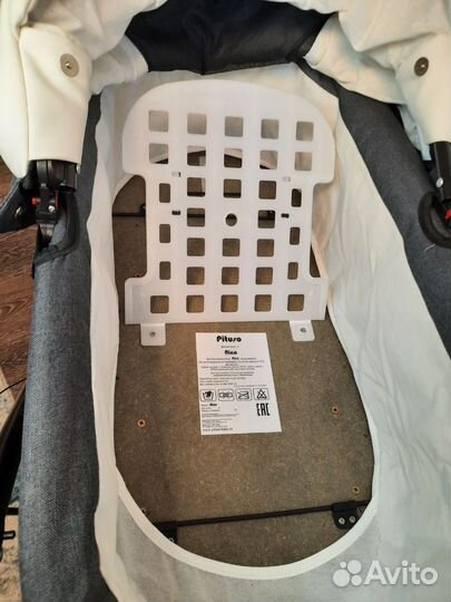 Коляска 2 в 1 Pituso Nino