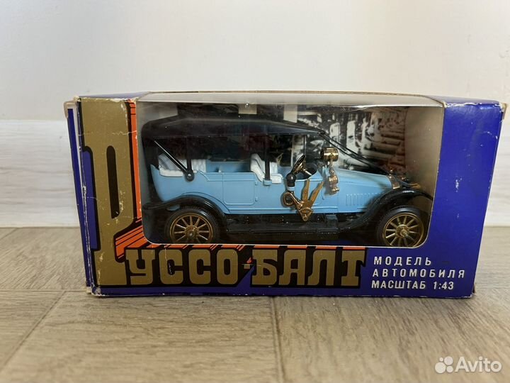 Модельки 1 43 СССР машинки руссо балт