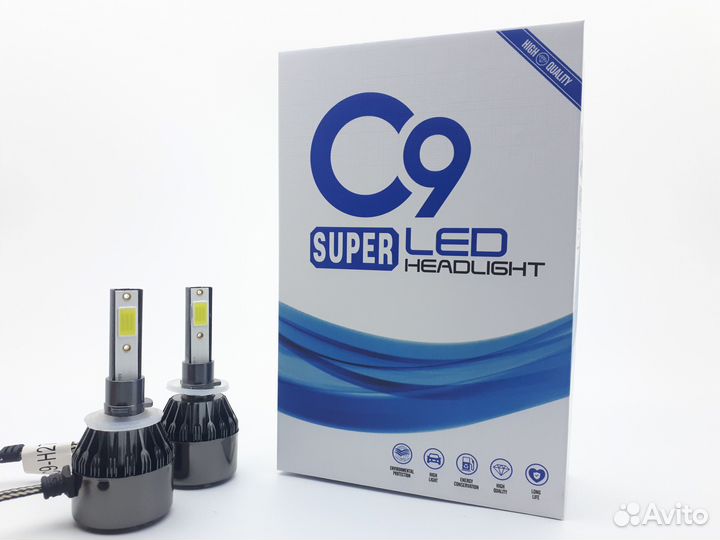 Светодиодные лампы led H27 6500k комплект