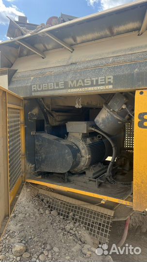 Роторная дробилка С питателем Rubble master rm80