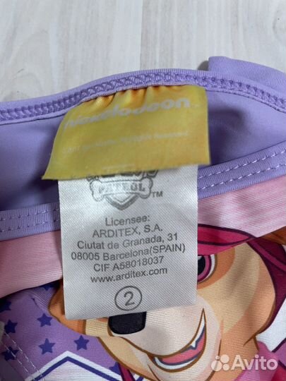 Купальник детский