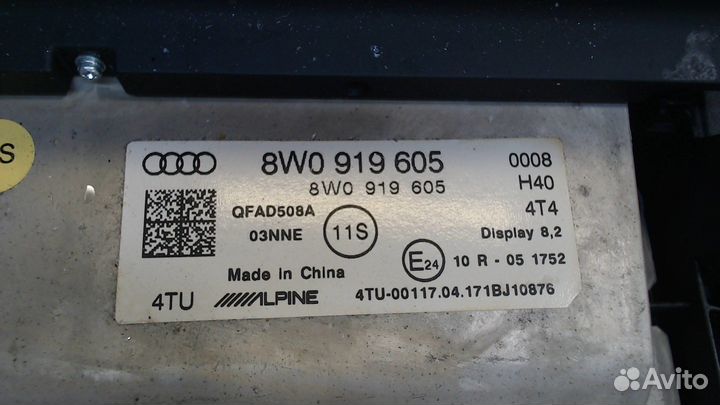 Дисплей мультимедиа Audi A5, 2018