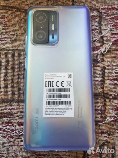 Xiaomi 11T, 8/128 ГБ