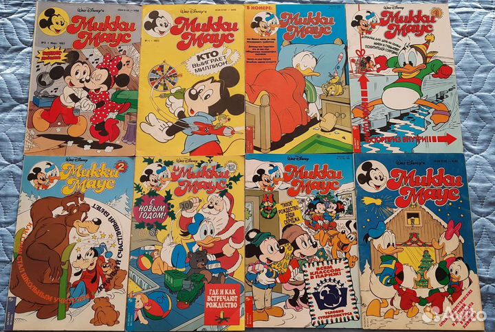 Комиксы винтаж Микки Маус, Утиные истрии