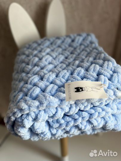 Плед детский