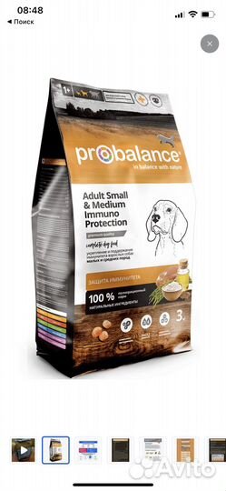 Корм для собак Probalance