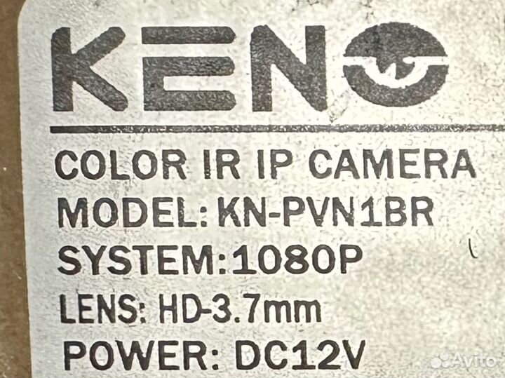 Keno KN-PVN1BR вызывная антивандальная IP