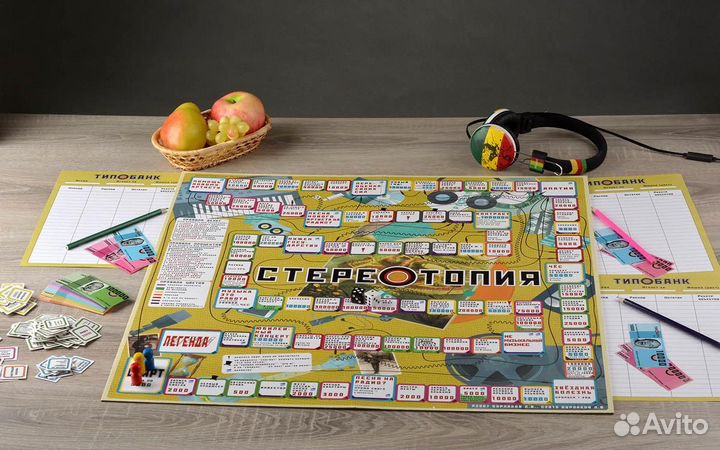 Настольная игра Стереотопия (шоу-бизнес, музыка)