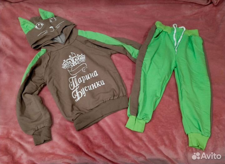 Спортивный костюм для девочки