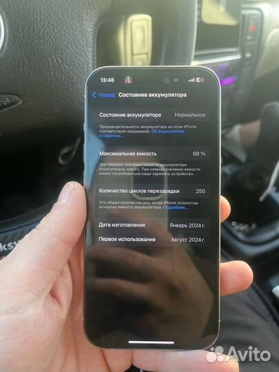 iPhone 15 Pro, 128 ГБ