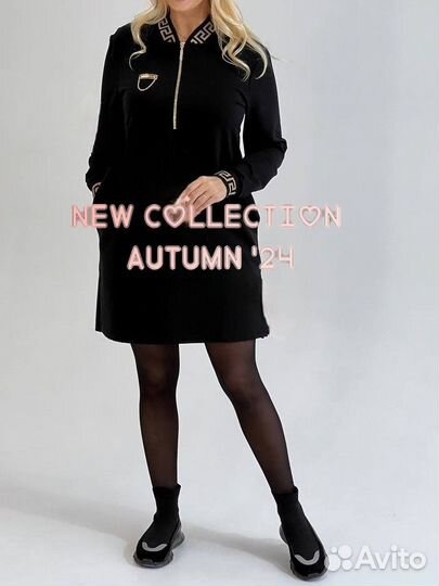 Платье спорт-шик 48 50 52