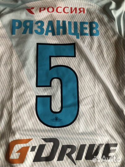 Игровая/футболка/Рязанцев/Зенит/Nike/рфпл/16-18