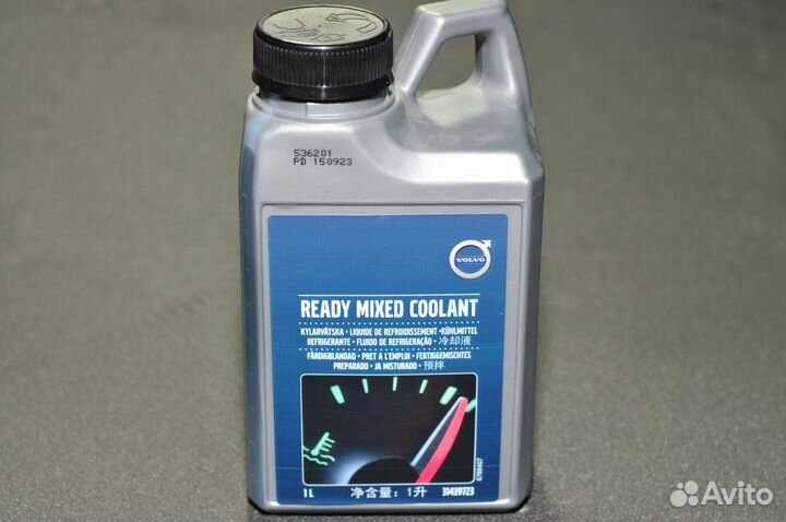 Охлаждающая жидкость Volvo (готовая) 1L 31439723