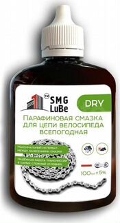 Смазка парафиновая SMG Lube Dry (для сух. пог.) 10