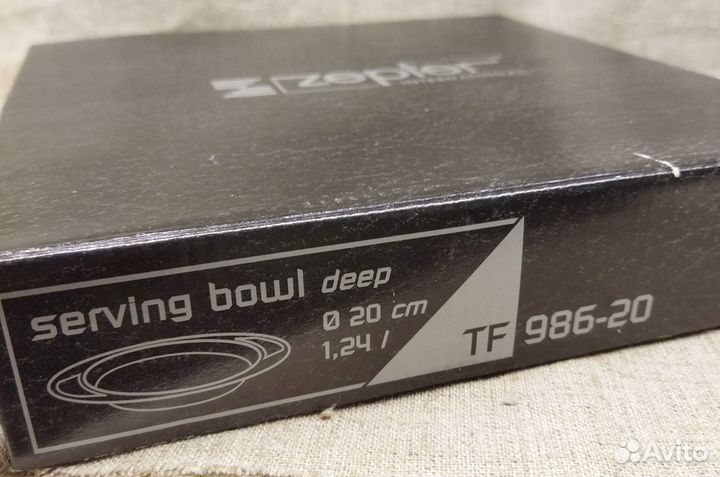 Сервировочное блюдо Zepter TF 986-20