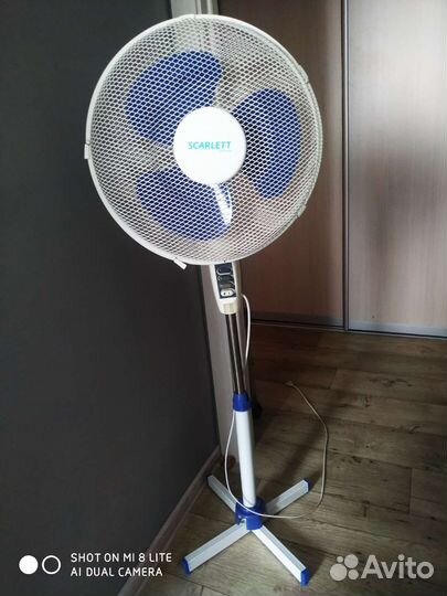 Вентилятор напольный на запчасти