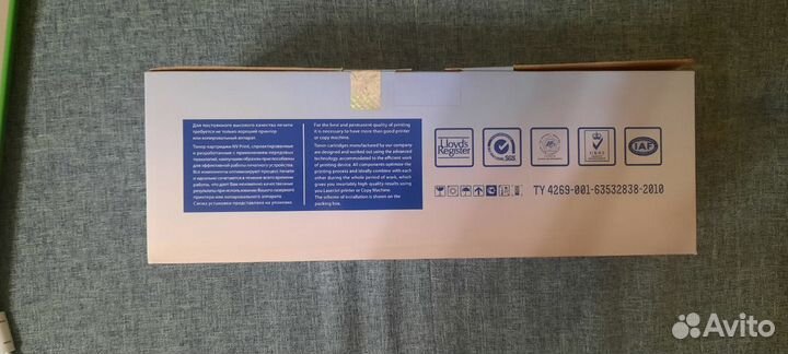 Картридж NV Print для hpCE321A