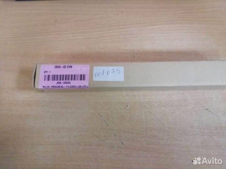 Зип новый оригинал: Canon HP Kyocera Xerox samsung