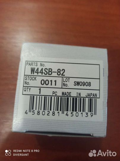 Термостат daewoo matiz 0,8