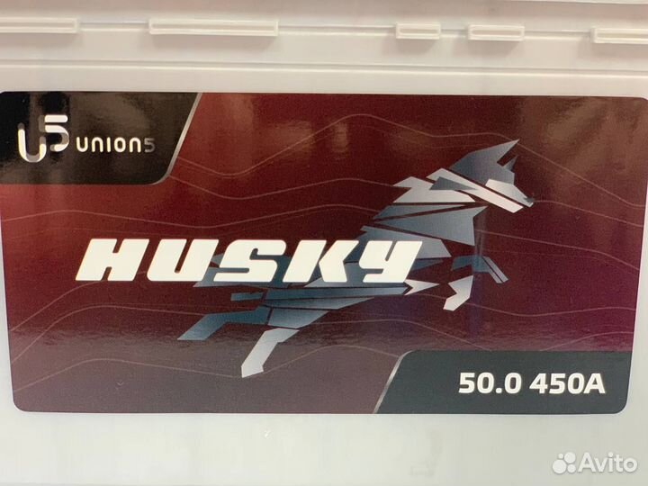 Аккумулятор Husky 50ач пуск 450А кубик Турция