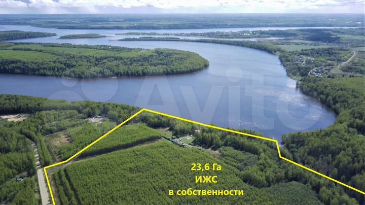 Дом 455 м² на участке 4,6 га