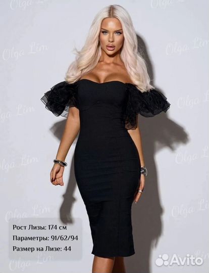 Платье вечернее женское черное новое 44 размер