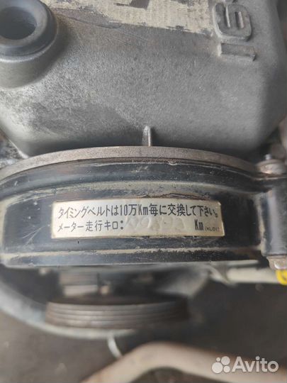 Двигатель Mazda Familia,Demio 1.5 b5