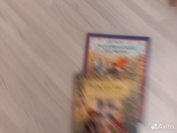 Книги пакетом