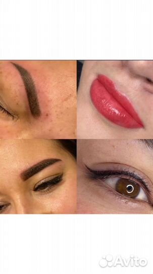 Перманентный макияж