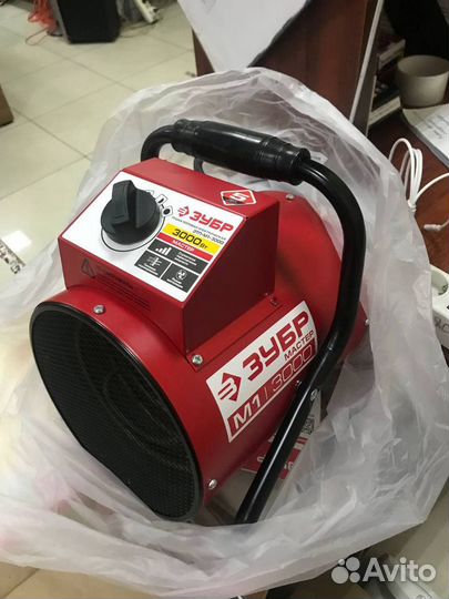 Б5 Тепловая пушка