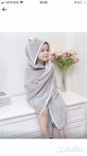 Детское полотенце пончо уголок с капюшоном