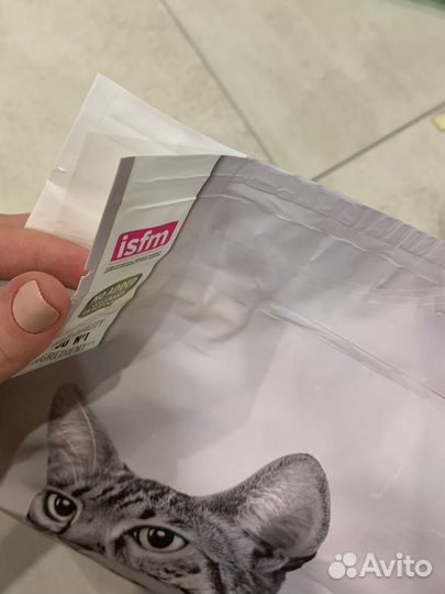 Сухой корм для кошек Purina ProPlan