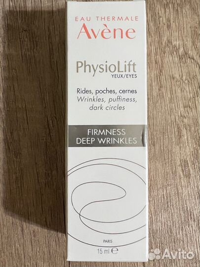 Avene physiolift вокруг глаз