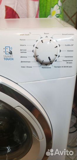 Стиральная машинка Candy Smart 7кг smart touch 20г