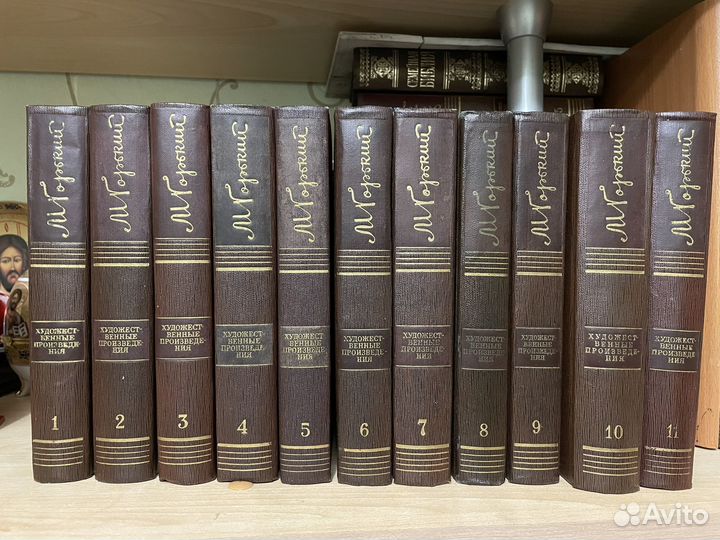 Книги Максим Горький 25 томов