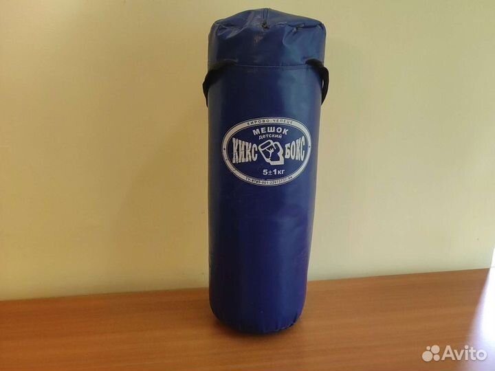 Боксерский мешок детский