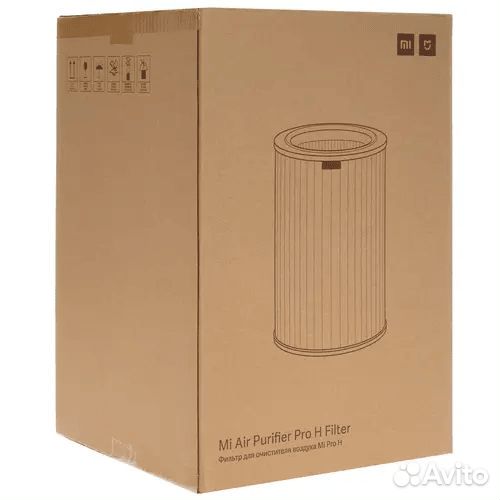 Фильтр очистителя Xiaomi Air Purifier Pro H