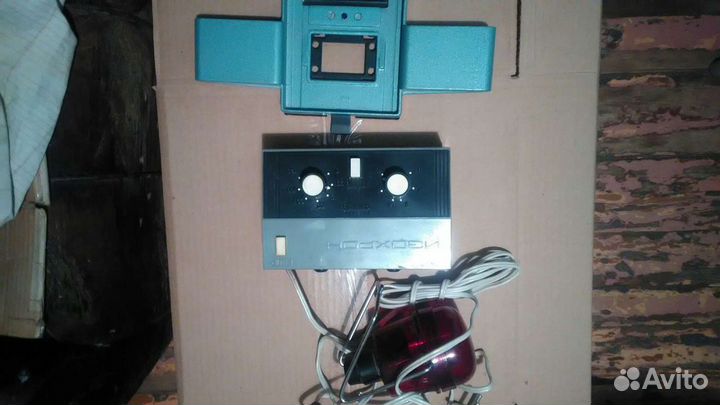 Изохрон производства СССР