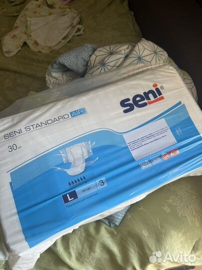 Памперсы для взрослых seni l