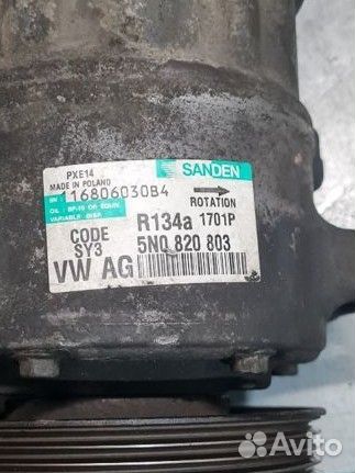 Компрессор кондиционера volkswagen 5N0820803