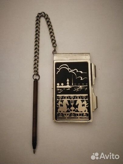 Записная книжка. СССР