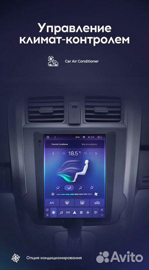 Teyes Honda CRV 2006-2012 Tpro2 4/64