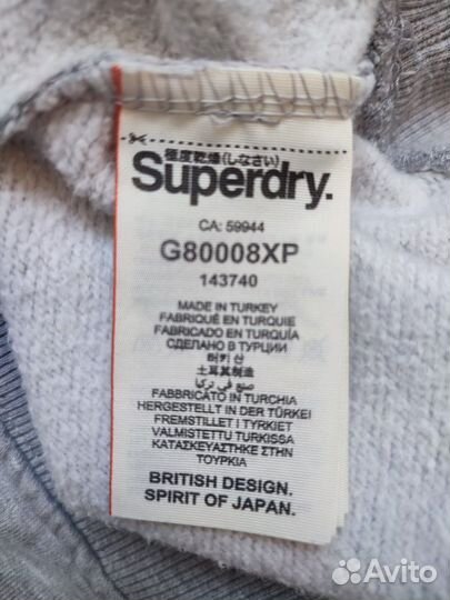 Платье Superdry