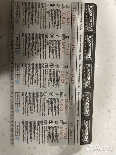 Картриджи для перманента